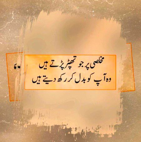 Reality 💕🌟🔥💯
