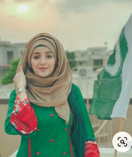 Beautiful People image