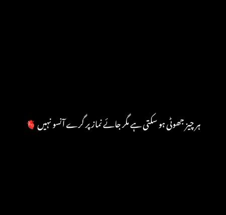 Motivational Quotes image