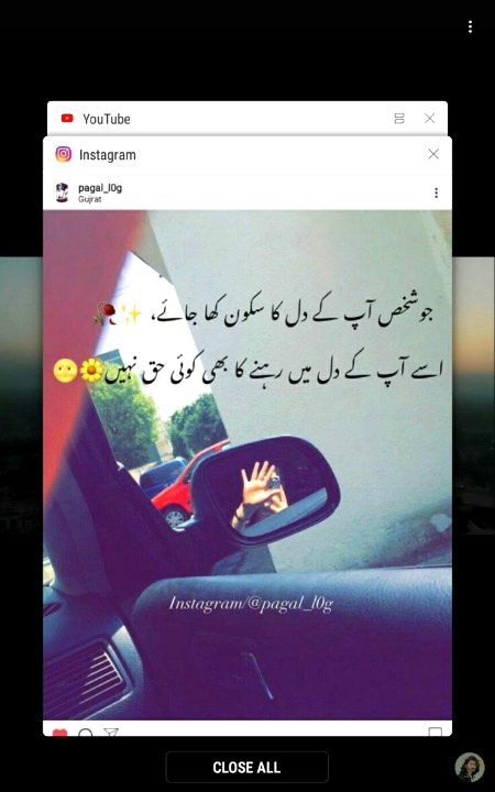 Attitude Poetry image