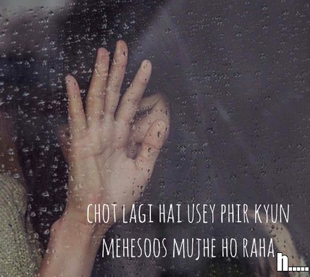 جنونِ عشق اُ ٹھا تو کٹ جا تی تھی رات با توں میں وصیؔ سزائے عشق ملی تو ہر لمحہ صدیوں جیسا لگنے💔😭😢 h.....