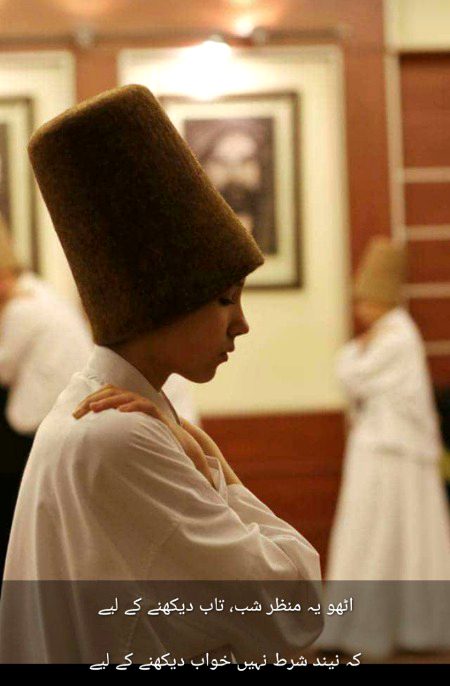 اٹهو یہ منظر شب، تاب دیکهنے کے لیے
کہ نیند شرط نہیں خواب دیکهنے کے لیے