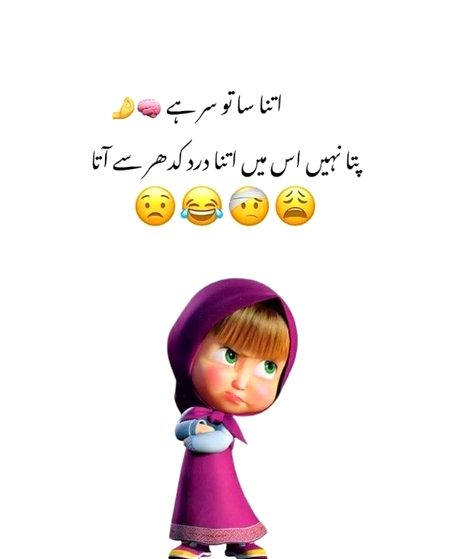 By saim