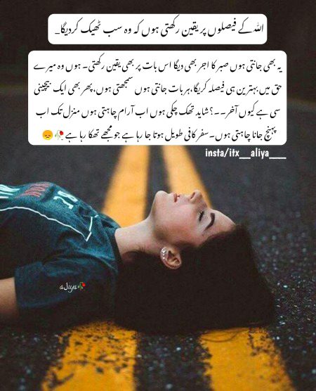 Motivational Quotes image