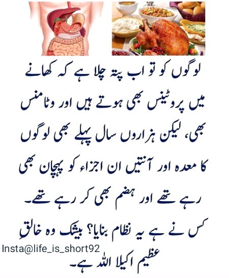 Interesting Posts image