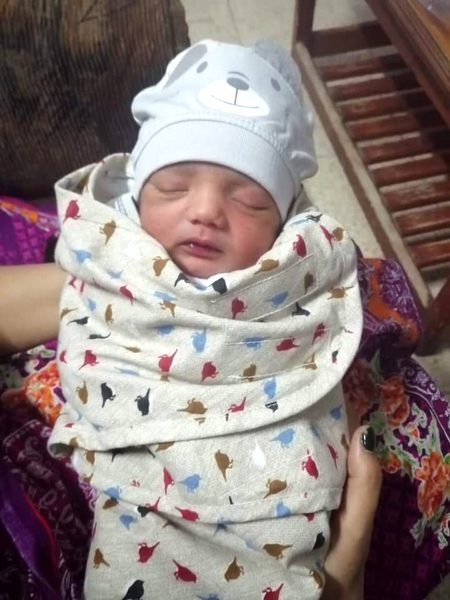 Beautiful People image