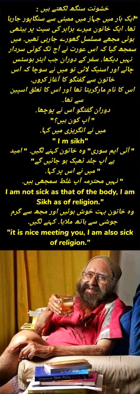 Memes & Satire image