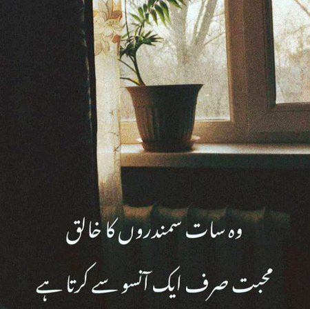 Beshaq ✍🏻📚