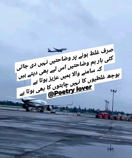 Right. . .