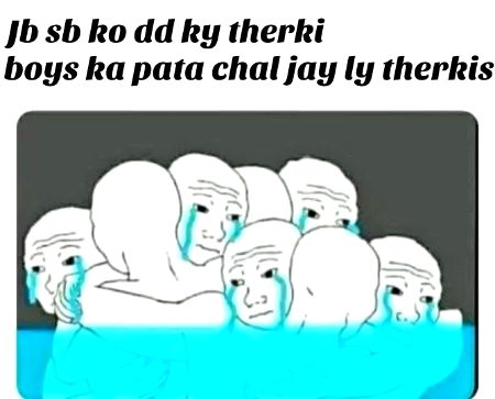Damadam Roasting image