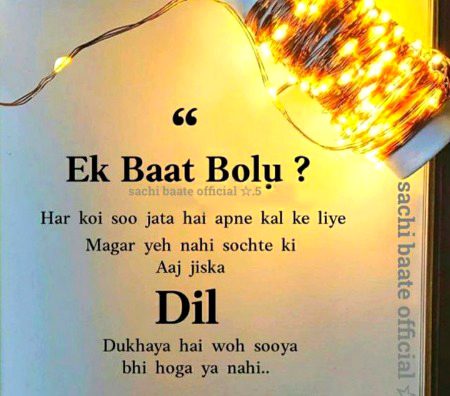 Blkl Saanaam❣️❣️