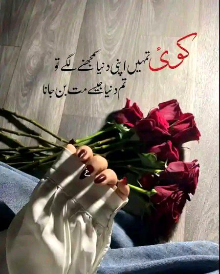 Motivational Quotes image