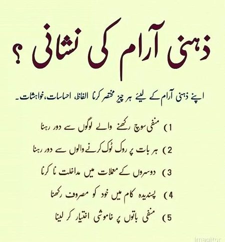 Health & Beauty image