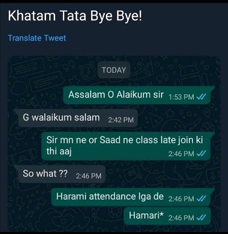 یہ تو گیا۔۔ 🤯