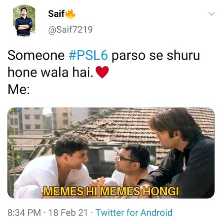 Jokes image