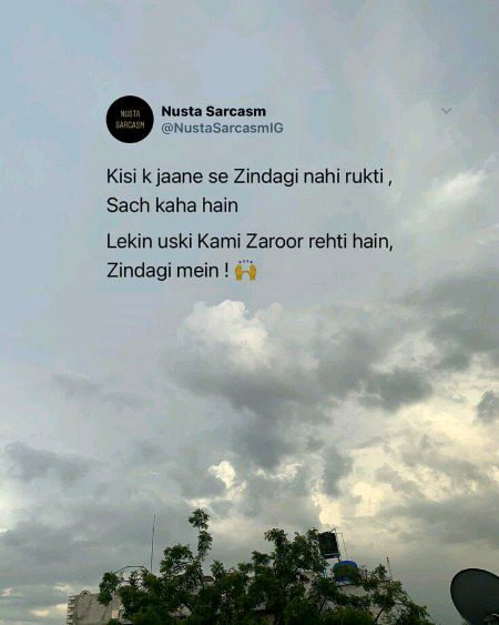 Zindagi ma