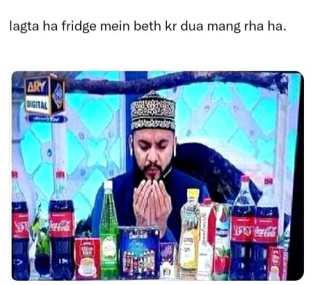 Memes & Satire image