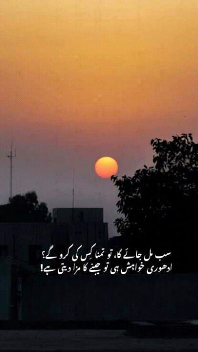 Right😢😢😢😢😢