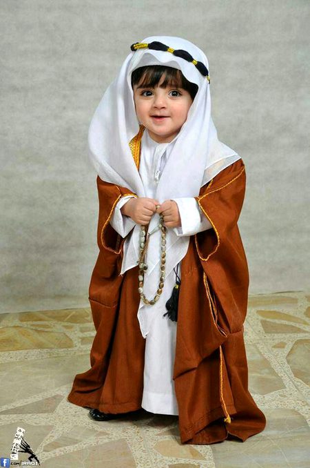 Beautiful People image