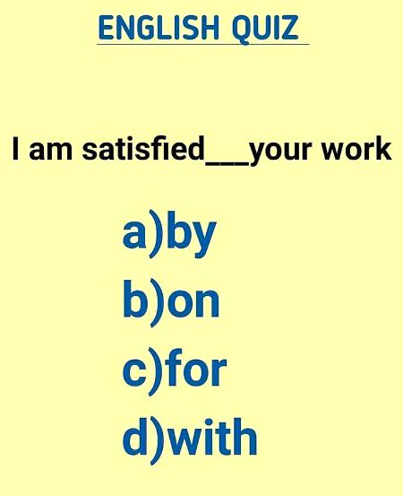 Knowledge Test image