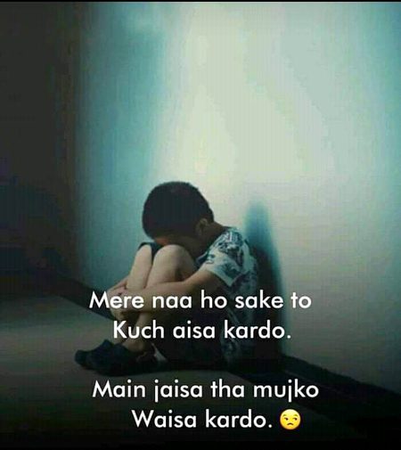 Sad Poetry image