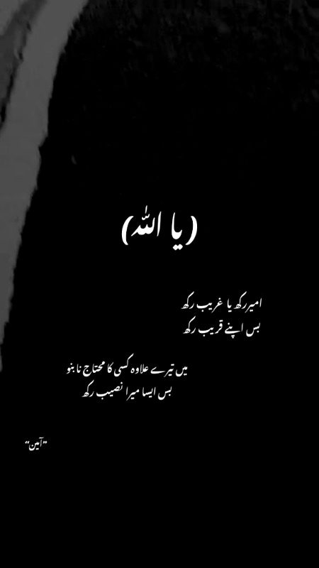 Motivational Quotes image