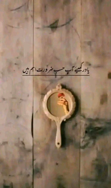 Assalamualaikum