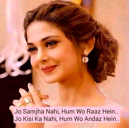 Attitude Poetry image