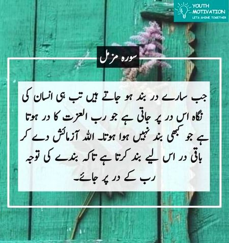 Beshak