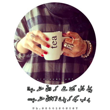 Chai🥰😘🤩😍