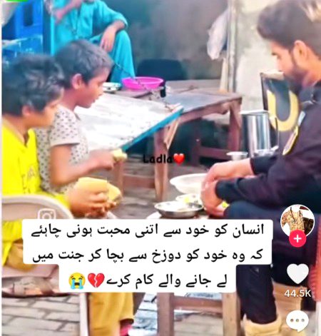 Beshak INSHALLAH 🤲🏽👌❤❤