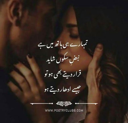 Asslam o Alaikum