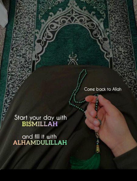 Islamic Quotes image