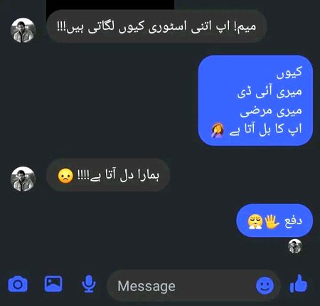 Memes & Satire image