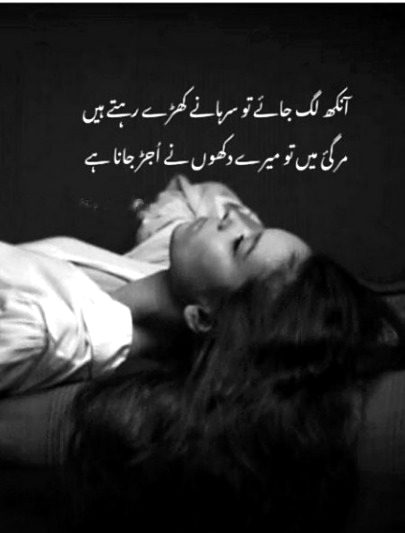..💔😶..