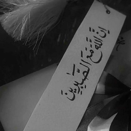 میں نے الجھ پڑنا تھا مصلحتوں سے
مجھے تیرے کن کے دلاسے  سنبھال گئے مولا