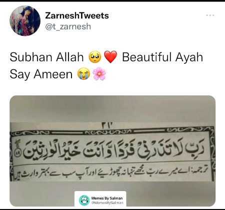 Islamic Quotes image