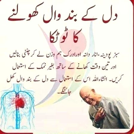 Health & Beauty image