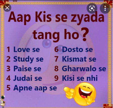 Jokes image