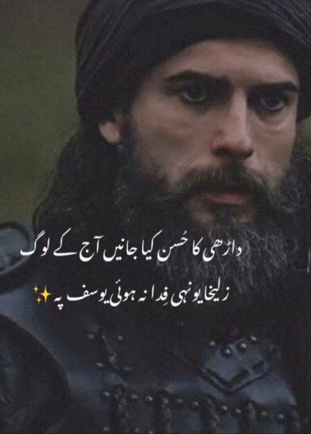 🧡🧡🧡🧡 Damadam.pk