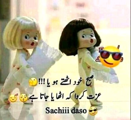 Memes & Satire image