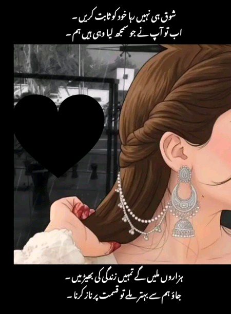 👀Ahm Jao🥴🥴🥱