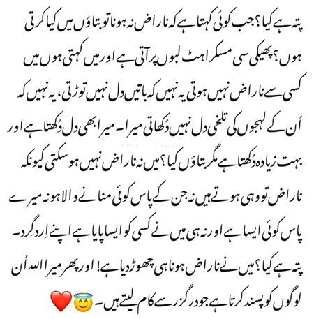 Yshh. . .darguzar. . .**