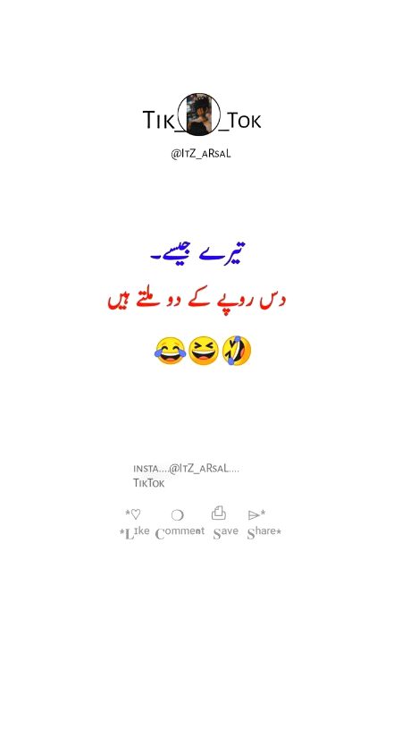 Memes & Satire image