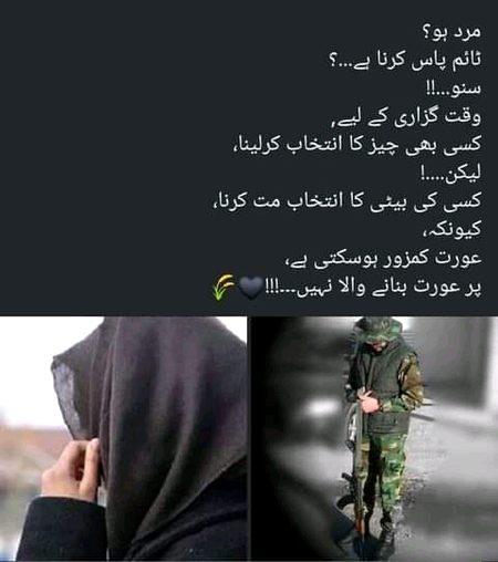 Per orat banani wala NHi 😍.d5