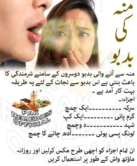 Health & Beauty image