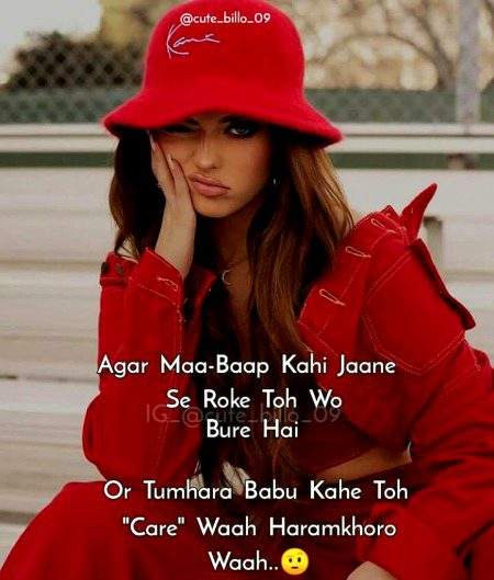 Kon kon ase hai 😠😠