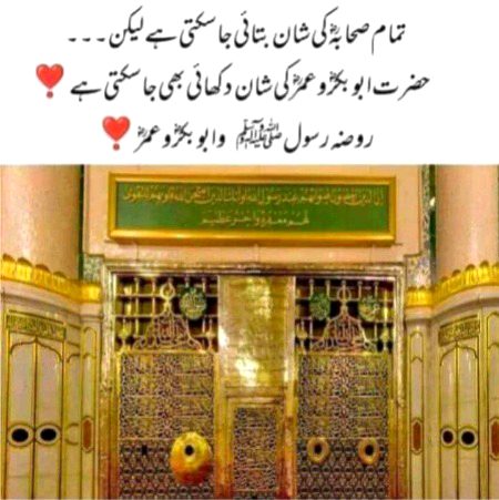 BESHAK💗
