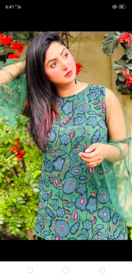 Beautiful People image