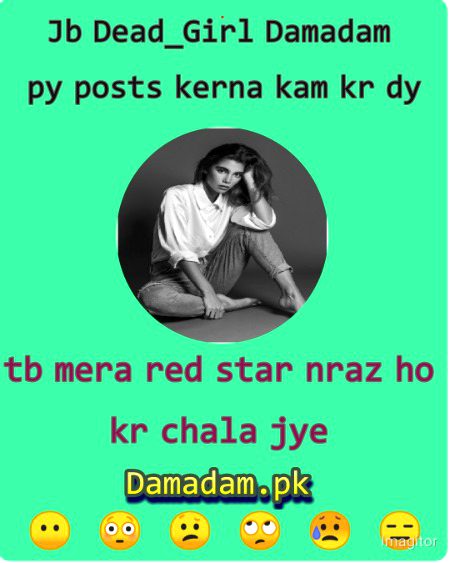 Damadam Roasting image